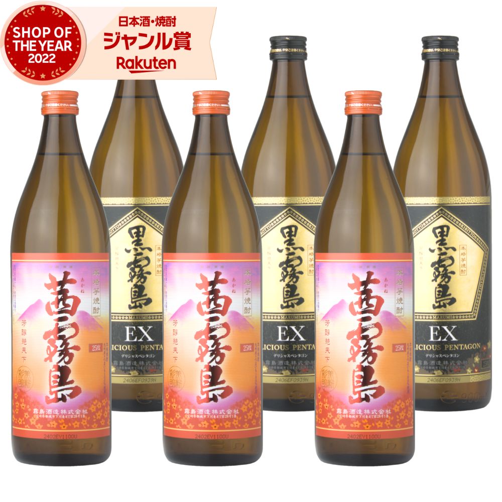 【4時間限定☆5％OFFク