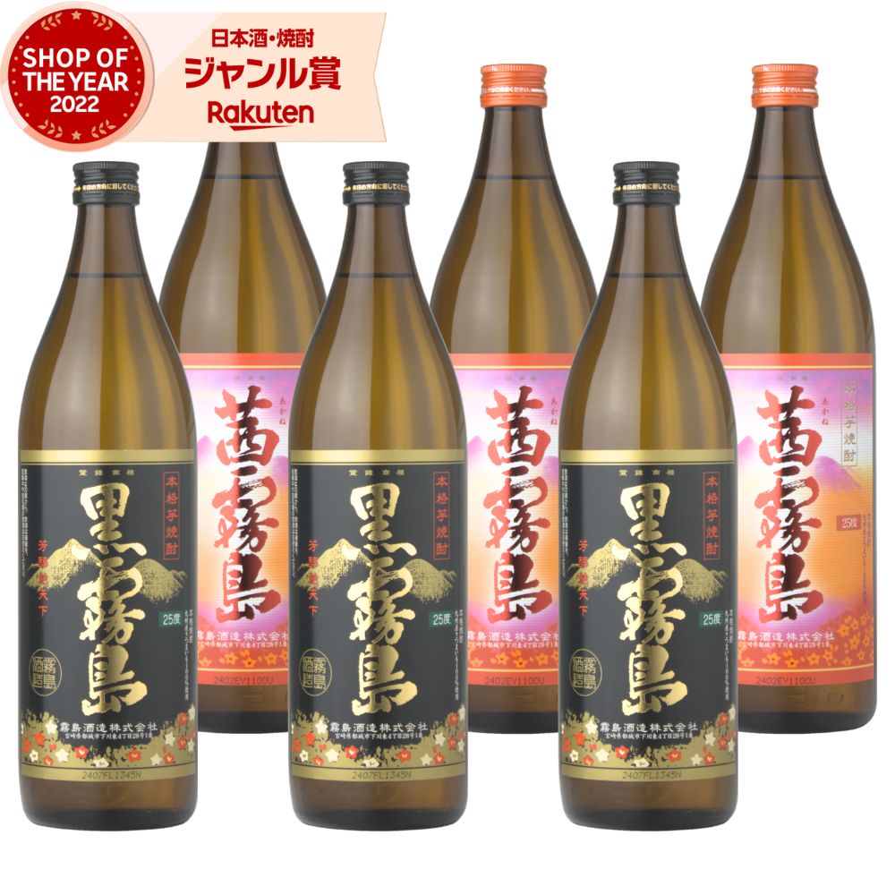 【4時間限定☆5％OFFク