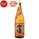 【ポイント3倍】 芋焼酎 焼酎 さつま木挽 こびき 25度 1800ml 雲海酒造 いも焼酎 鹿児島 酒 お酒 ギフト 一升瓶 父の日 お中元 御中元 誕生日 ...