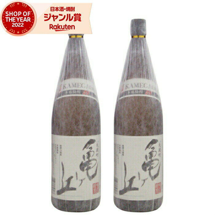  å  25 1800ml2 ¤      ե 쾣  渵 渵   ˤ ...