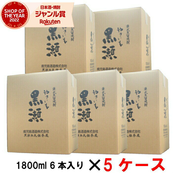 [5]  䤭 25 1800ml 5(30) ¤ Ƥ Ƥ 䤭     ե 쾣...