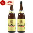 【ポイントUP中】 マルス エクストラ ウィスキー MARS 37度 1800ml×2本 本坊酒造 ハイボール 酒 お酒 ギフト 一升瓶 母の日 父の日 退職祝 お祝い 宅飲み 家飲み