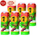 【300円OFFクーポン☆5/30(金)〜】 芋焼酎 明月 25度 1800ml 紙パック×6本 明石酒造 米焼酎 ブレンド いも焼酎 宮崎 焼酎 酒 お酒 ギ...