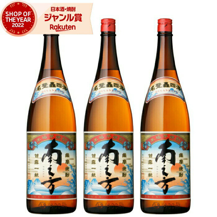 ڥȥ꡼ǺP5ܡ []  å Ƿ ߤʤ󤫤 25 1800ml3 ¤      ե ...