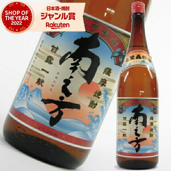 []  Ƿ ߤʤ󤫤 25 1800ml ¤      ե 쾣    ˤ ...