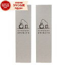 【300円OFFクーポン☆5/30(金)〜】 芋焼酎 蜜芋黒瀬 みついもくろせ 25度 720ml ×2本 セット 鹿児島酒造 限定焼酎 化粧箱 焼酎 酒 お酒...