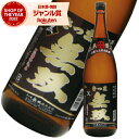 【事前告知☆8/5(火)限定☆最大100%Pバック】 芋焼酎 無双 黒ラベル むそう 25度 1800ml さつま無双 いも焼酎 鹿児島 薩摩 焼酎 お酒 ギフ...