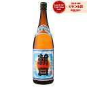 【最大300円OFFクーポン】 朝日 黒糖焼酎 30度 1800ml 朝日酒造 焼酎 鹿児島 酒 お酒 ギフト 一升瓶 父の日 お中元 御中元 夏ギフト 誕生日...