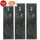 【100%ポイントバック☆本日20時〜】 芋焼酎 セット 黒瀬安光 くろせやすみつ 28度 1800ml×3本 鹿児島酒造 限定焼酎 化粧箱 焼酎 酒 お酒 ギ...