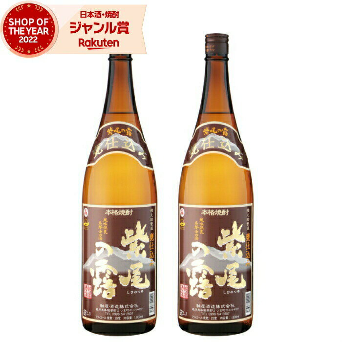  å ᱻŹ Ź Ϫ ӤΤĤ 25 1800ml2 ¤      ե 쾣  ...