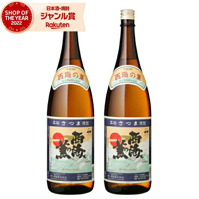  å η 25 1800ml2 ¤      ե 쾣  渵 渵   ˤ ...