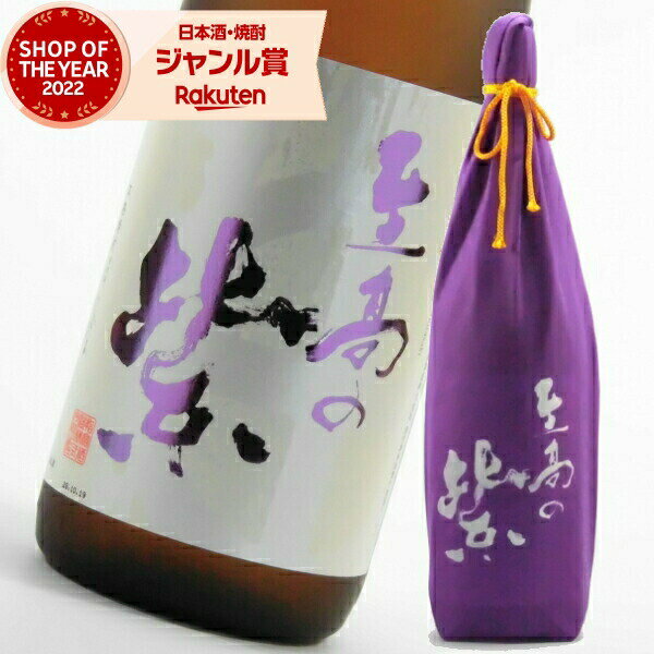 []    λ Τ餵 25 1800ml ؽɼ¤      ե 쾣  ...