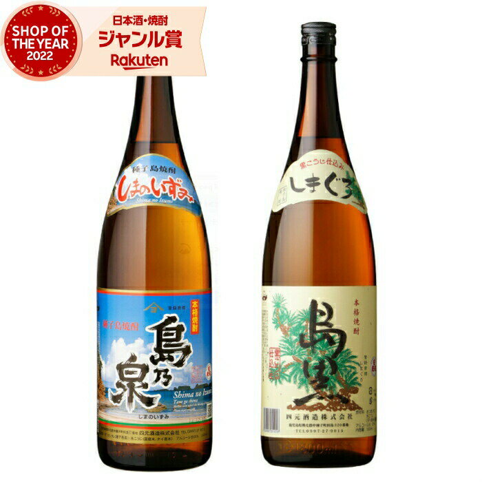  ե ٥å ǵ  ޤΤ 25 1800ml 1(2) ͸¤   å     ...