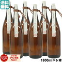 芋焼酎 ないな ? 25度 1800ml 6本 明石酒造 いも焼酎 焼酎 鹿児島 お酒 ギフト 一升瓶 退職祝 母の日 父の日 誕生日 内祝 お祝い 宅飲み 家...