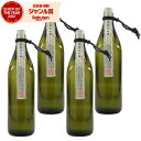 【ポイント3倍〜6/27金)01:59迄】 芋焼酎 セット ないな? 25度 900ml×4本 明石酒造 米焼酎 ブレンド いも焼酎 鹿児島 焼酎 酒 お酒 ギ...