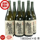 芋焼酎 撫磨杜 なまず 25度 1800ml×6本 神酒造 いも焼酎 焼酎 セット 鹿児島 お酒 ギフト 一升瓶 母の日 父の日 退職祝 お祝い 宅飲み 家飲み あす楽