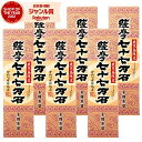 芋焼酎 セット 七十七万石 25度 900ml×6本 さつま無双 化粧箱 いも焼酎 鹿児島 薩摩 焼酎 酒 お酒 ギフト 父の日 お中元 御中元 誕生日 内祝 ...
