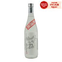 【最大300円OFFクーポン】 にごり酒 芋焼酎 無濾過 にごり芋 25度 720ml 鹿児島酒造 いも焼酎 鹿児島 焼酎 酒 お酒 ギフト 父の日 お中元 御中元 夏ギフト 誕生日 内祝 お祝い 宅飲み 家飲み