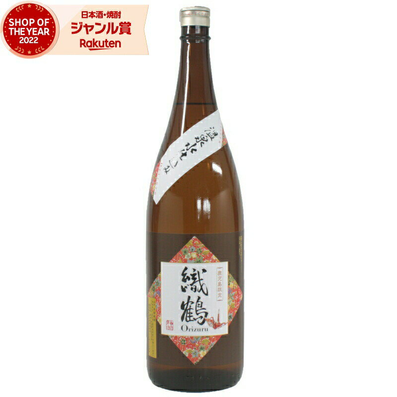 []   Ť 25 1800ml ¤     ե 쾣    ˤ  Ȱ