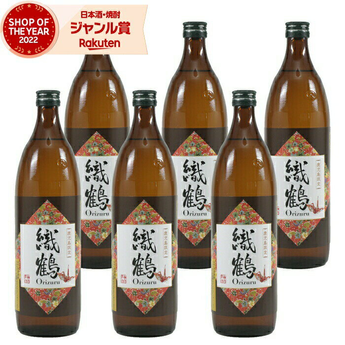 []  å  Ť 25 900ml6 ¤      ե  渵 渵  ...
