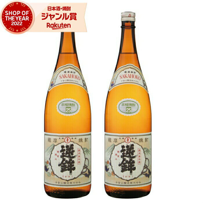  å  ۤ 25 1800ml2 ¤      ե 쾣  渵 渵   ...
