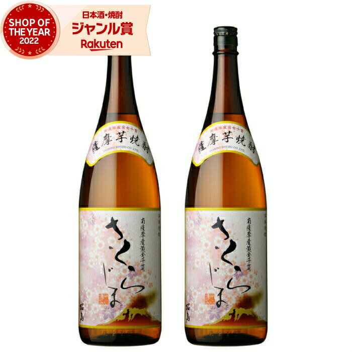  å 餸 25 1800ml2 ˷¤      ե 쾣  渵 渵   ˤ...