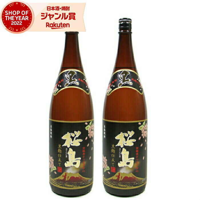  å   25 1800ml2 ˷¤      ե 쾣  渵 渵   ˤ...