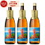 【300円OFFクーポン配布中】 芋焼酎 セット 佐多岬 さたみさき 25度 1800ml×3本 大海酒造 いも焼酎 鹿児島 焼酎 酒 お酒 ギフト 一升瓶 父の日 誕生日 内祝 お祝い 宅飲み 家飲み 7,388円