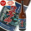 【最大300円OFFクーポン配布中】 芋焼酎 佐多岬 黒麹 さたみさき 25度 1800ml 大海酒造 いも焼酎 鹿児島 焼酎 酒 お酒 ギフト 一升瓶 父の日 誕生日 内祝 お祝い 宅飲み 家飲み 2,083円