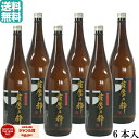 【100%ポイントバック☆当選確率1/2】 芋焼酎 薩摩乃粋 さつまのいき 25度 1800ml×6本 神酒造 いも焼酎 鹿児島 酒 お酒 ギフト 一升瓶 母の...