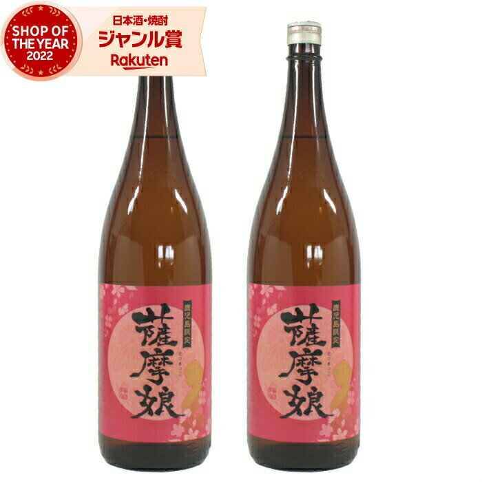 []  å ̼ Ĥޤä 25 1800ml2 ¤     ե 쾣  渵 渵 ...