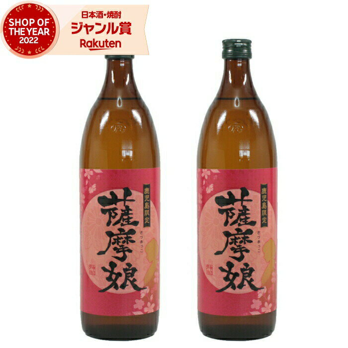 []  å ̼ Ĥޤä 25 900ml2 ¤      ե  渵 渵  ...