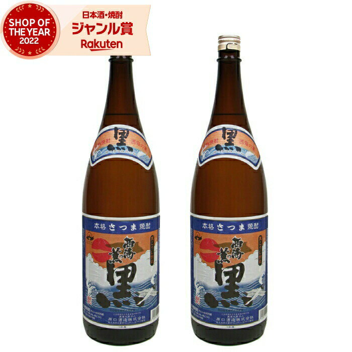  å η  Τ 25 1800ml2 ¤      ե  渵 渵  ...