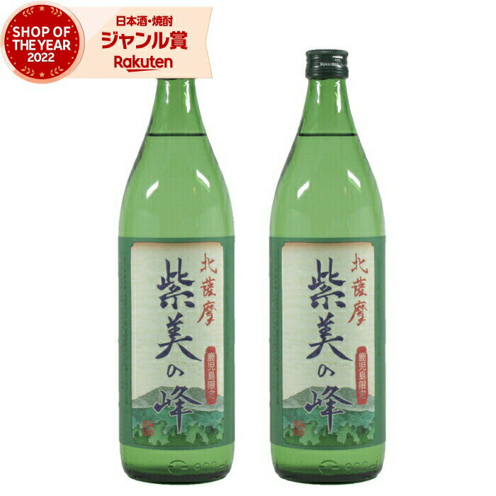 []  å  ӤΤߤ 25 900ml2 ¤      ե  渵 渵 ...