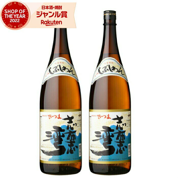 []  å ۻ 25 1800ml2 ¤     ե 쾣    ˤ  ...