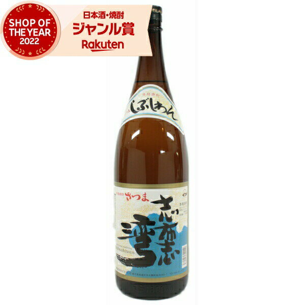 ڥݥ3ܡ []  ۻ 25 1800ml ¤     ե 쾣  渵 渵  ...