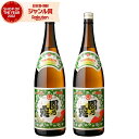 芋焼酎 セット 園乃露 そののつゆ 25度 1800ml×2本 植園酒造 いも焼酎 鹿児島 焼酎 酒 お酒 ギフト 一升瓶 父の日 お中元 御中元 誕生日 内祝...