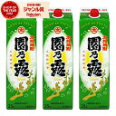 芋焼酎 園乃露 そののつゆ 25度 1800ml 紙パック ×3本 植園酒造 いも焼酎 鹿児島 焼酎 酒 お酒 父の日 お中元 御中元 誕生日 内祝 お祝い 宅...