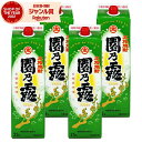 【100%ポイントバック☆当選確率1/2】 芋焼酎 園乃露 そののつゆ 25度 1800ml 紙パック ×4本 植園酒造 いも焼酎 鹿児島 焼酎 酒 お酒 母の...