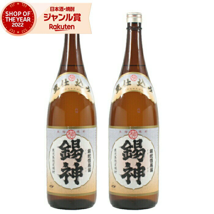 []  å   25 1800ml2 ¤      ե 쾣  渵 渵 ...