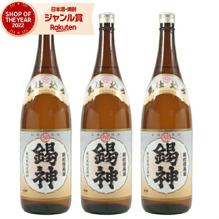 []  å   25 1800ml3 ¤      ե 쾣  渵 渵 ...
