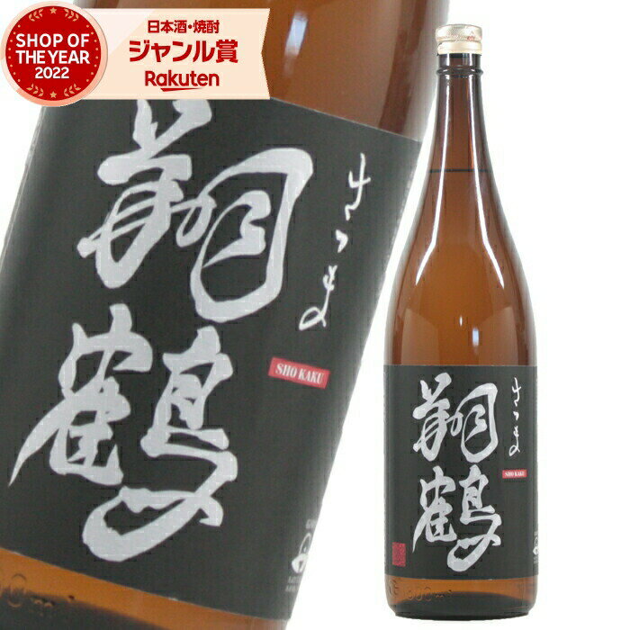[]  礦  25 1800ml п¤     ե 쾣    ˤ  Ȱ...