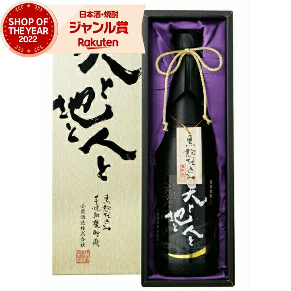 []  ŷϤȿͤ Ȣ 30 720ml ¤      ե Ȣ  渵 渵 ...