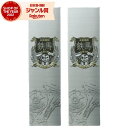 芋焼酎 鉄馬 てつうま 720ml ×2本 オガタマ酒造 限定 いも焼酎 焼酎 25度 鹿児島 お酒 ギフト 化粧箱 お歳暮 クリスマス ハロウィン 誕生日 内祝 お祝い 宅飲み 家飲み