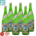 【麦焼酎】 鶴乃泉 つるのいずみ 25度 1800ml×6本 (1ケース) 神酒造 鹿児島 むぎ焼酎 焼酎 セット お酒 ギフト 一升瓶 退職祝 母の日 父の日...