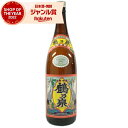 焼酎（予算3000円以内） 芋焼酎 鶴乃泉 つるのいずみ 25度 1800ml 神酒造 いも焼酎 鹿児島 焼酎 酒 お酒 ギフト 一升瓶 母の日 父の日 退職祝 お祝い 宅飲み 家飲み