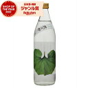 【最大300円OFFクーポン☆5/30(金)〜】 芋焼酎 つわぶき紋次郎 25度 900ml さつま無双 いも焼酎 鹿児島 薩摩 焼酎 酒 お酒 ギフト 父の日...