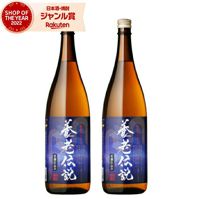 μϰ å Ϸ 褦Ǥ󤻤 25 1800ml2 ¤      ե 쾣  ...