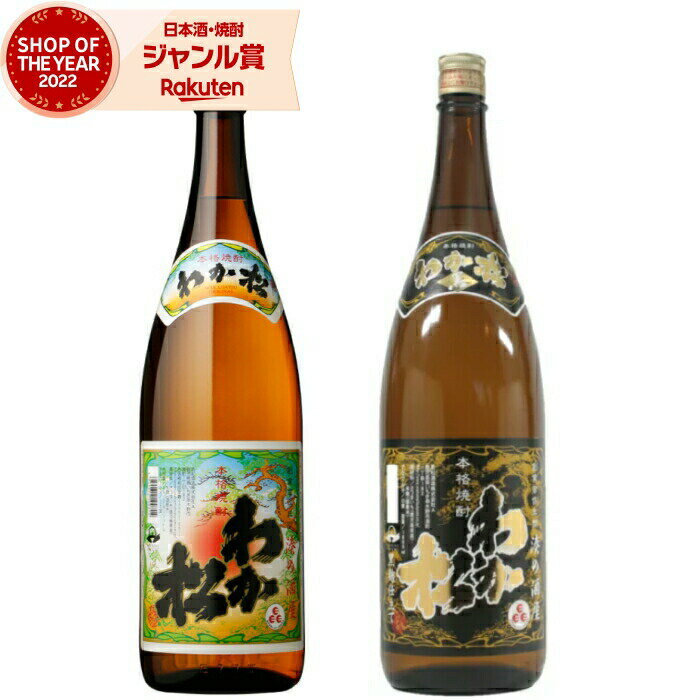  ե ٥å 狼 狼 25 1800ml 1(2) 㾾¤  å     쾣  ...