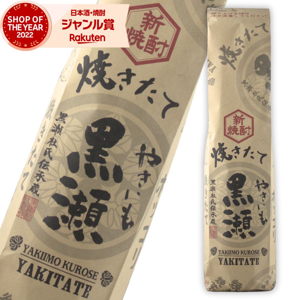 䤭 Ƥ  1800ml ¤ Ƥ Ƥ 䤭   25   ե 쾣  ߥե ...